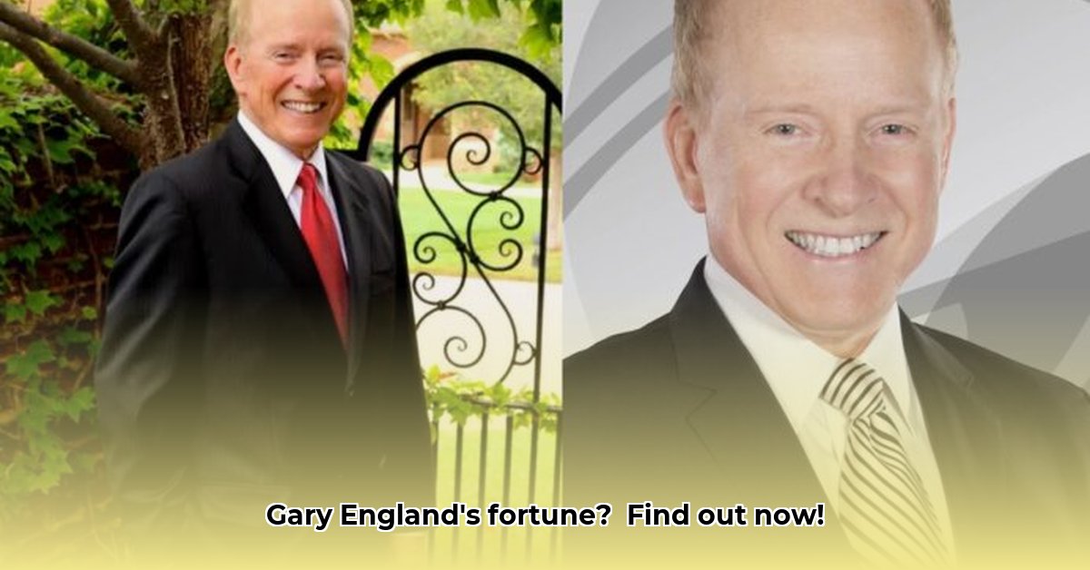 gary-england-net-worth